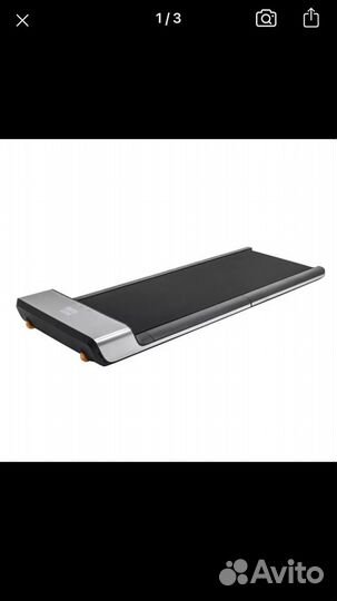 Дорожка для ходьбы