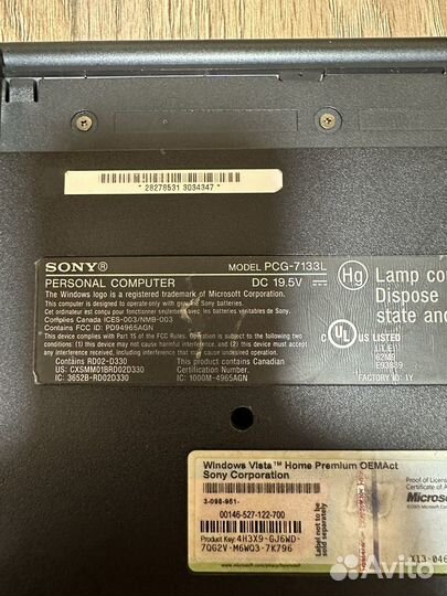 Sony vaio vgn- NR430E, PCG-7133L