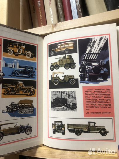 Знакомые и Незнакомые Ю.Долматовский