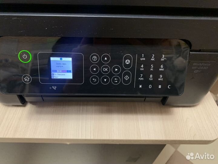 Принтер epson