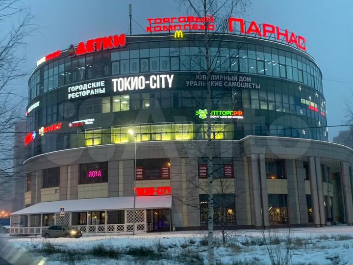 Торговая площадь, 10 м²