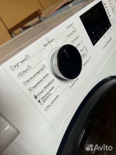 Стиральная машина beko