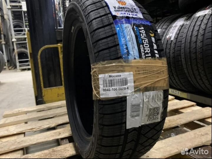 Sailun Atrezzo 4 Seasons 195/50 R15 82V