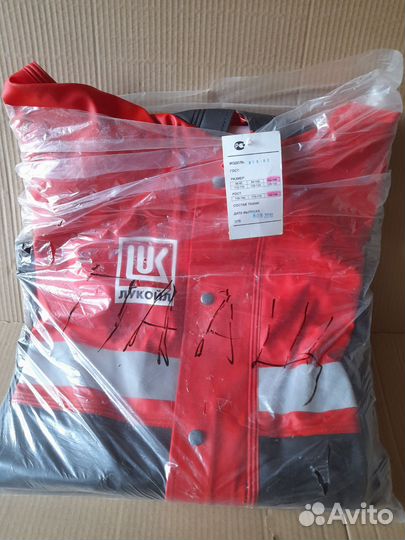 Плащ мужской лукойл