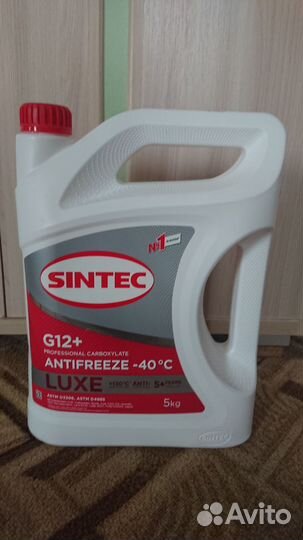 Антифриз синтек g12