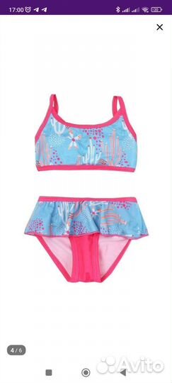 Два упальника для девочки