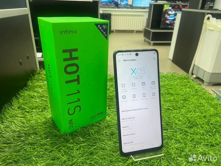 Infinix Hot 11S NFC, 4/64 ГБ