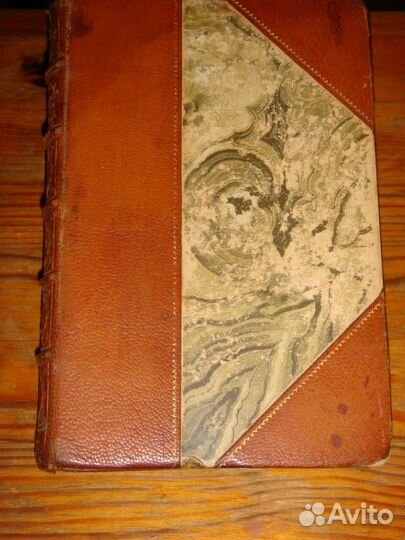 Коллекционное издание Радищева 1858г 