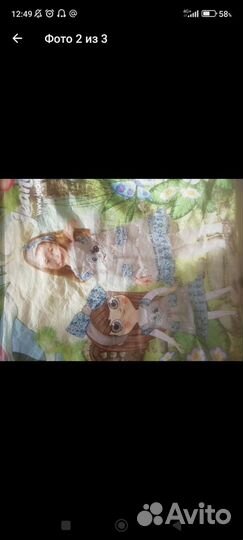 Костюм мышки