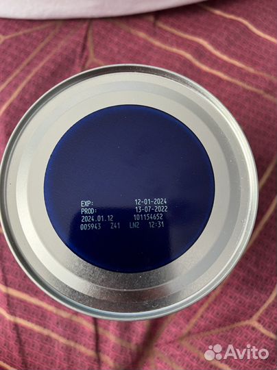 Смесь Nutrilon 1 comfort 400,0(Нутрилон 1)