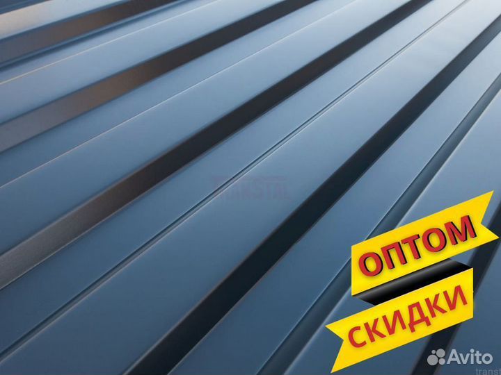 Профнастил в наличии