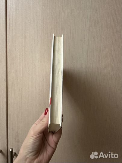 Матильда. Анна Гавальда. Книга