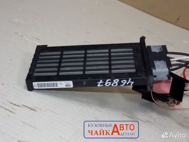 Штатный электроподогрев салона Renault Logan