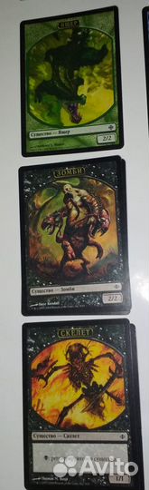 Magic the gathering deckmaster cards