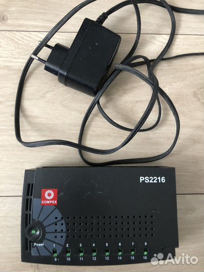 Коммутаторы