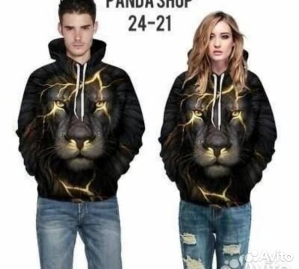 Толстовка 48р до 58 размер