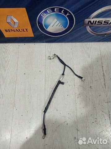 Провода прочие Geely atlas