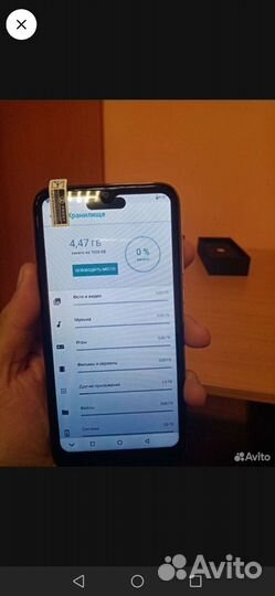 iPhone 15 Pro, 1 ТБ