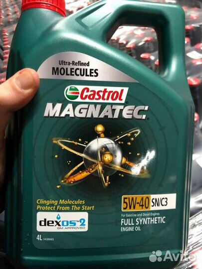 Масло моторное Castrol 5w30/ 5w40. 4л. Розница/опт