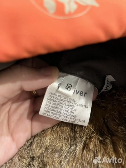 Шапка-ушанка с мехом кролика Gulliver