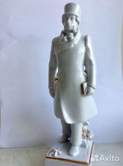 Пушкин на прогулке. лфз