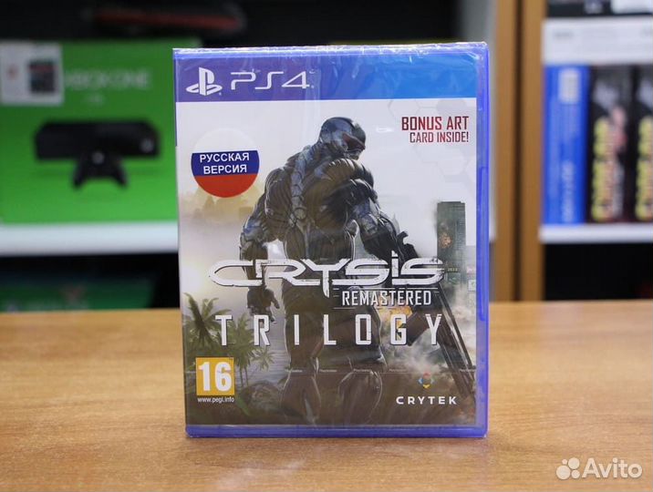 Crysis Remastered - Trilogy (PS4, русская версия)