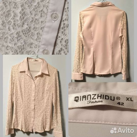 Женская одежда,костюм