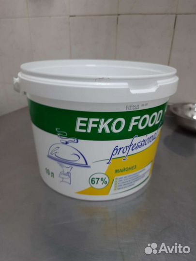 Ведро пластиковое с крышкой