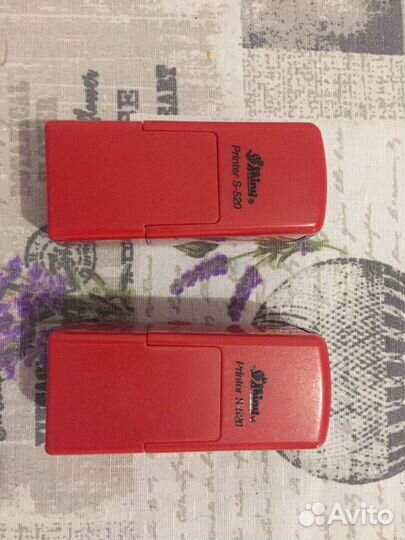 Печати и штампы