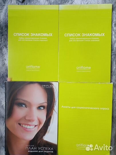 Книги по психологии саморазвитию млм