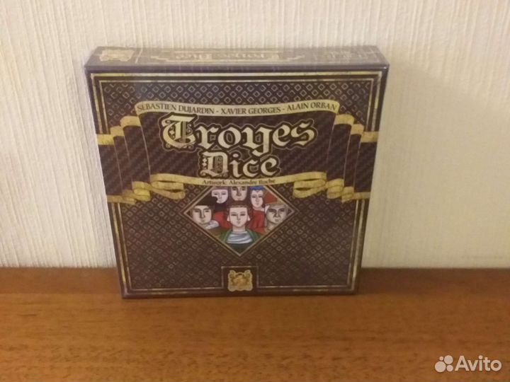Настольные игры Troyes