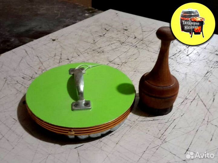 Аксессуары для тандыра