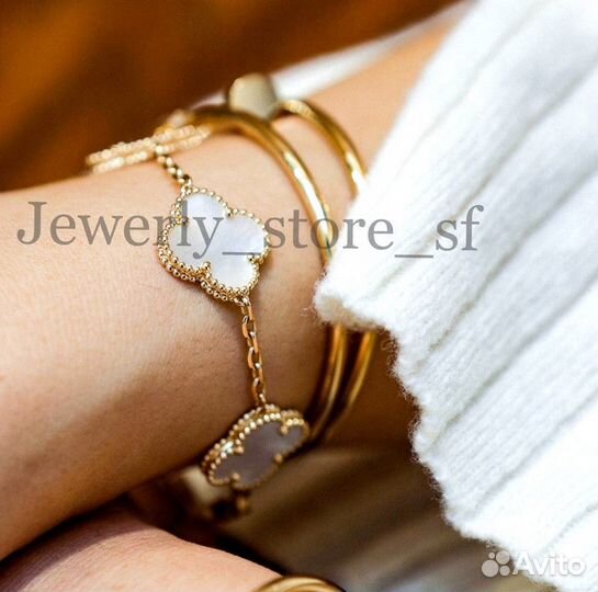 Искусство и стиль: браслет Van Cleef с перламутром