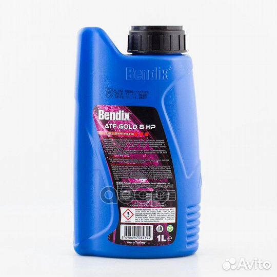 Масло трансмиссионное, синтетика gold ATF 8 HP (1