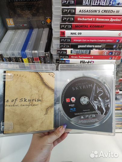 The elder scrolls v. Skyrim ps3