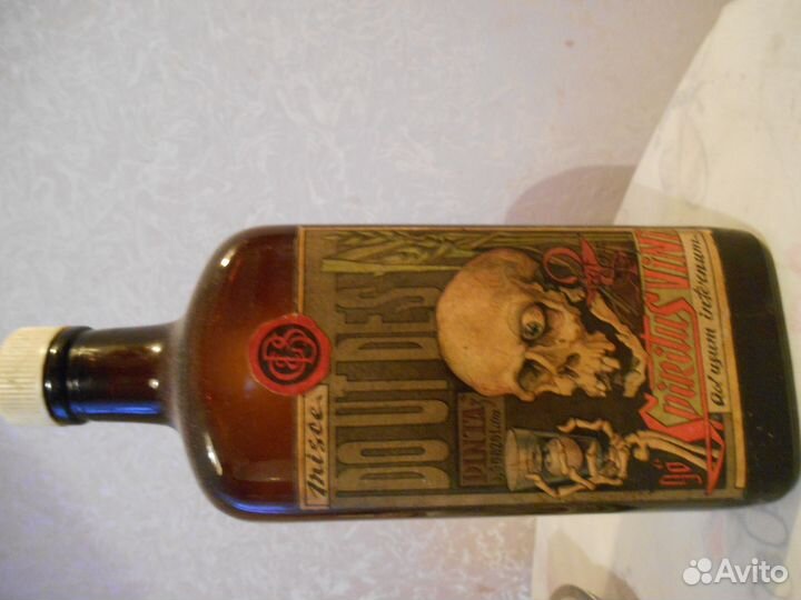 Бутылки с авторской этикеткой винтаж