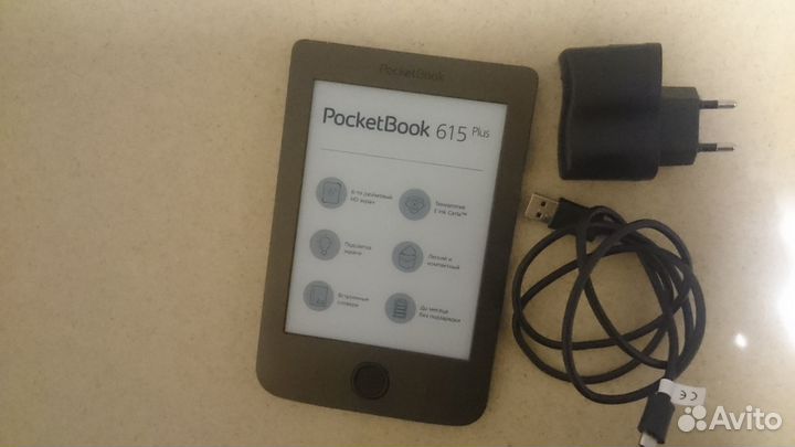 Pocketbook 615 plus