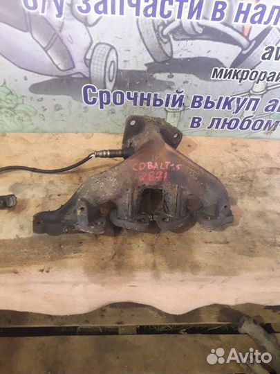 Коллектор выпускной Chevrolet Cobalt