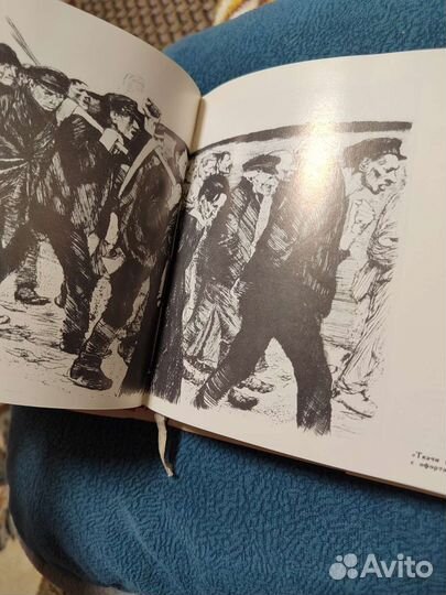 Манифест коммунистической партии 1982 г