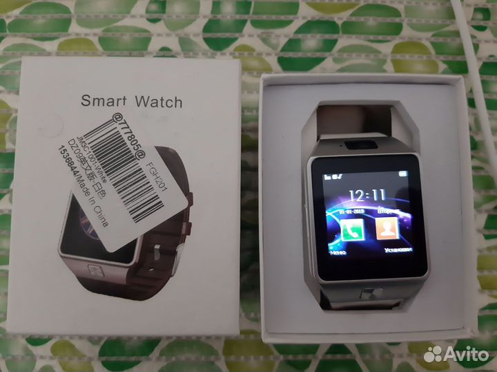 Smart watch