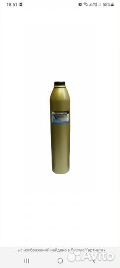 Тонер для принтера