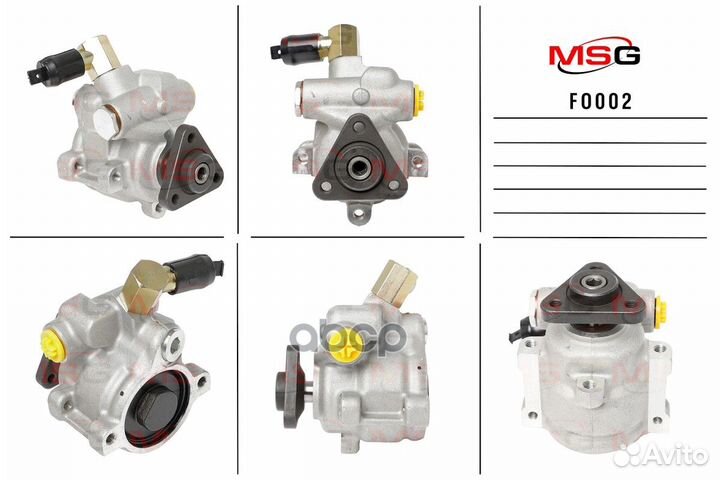 Насос Г/У ford escort 91 Express 90-94,escort