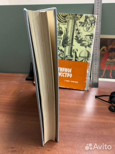 Русское декоративное искусство 1962 год Леонова А