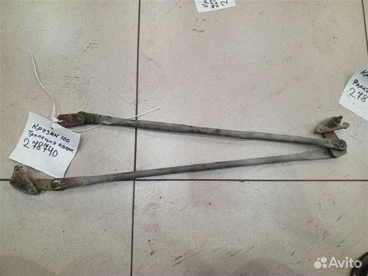 Трапеция стеклоочистителей Toyota Land Cruiser