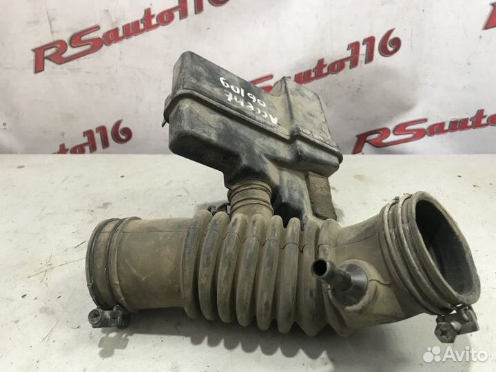 Резонатор воздушного фильтра Hyundai Accent 2