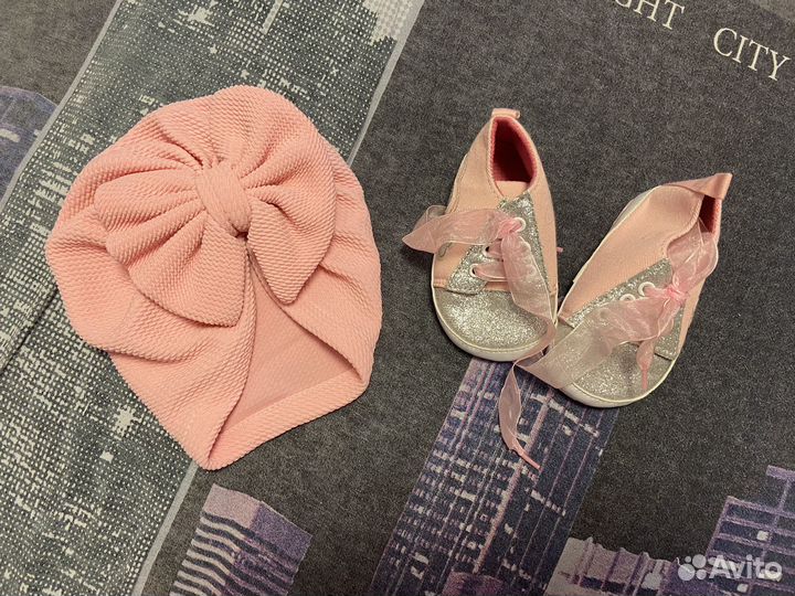 Детская одежда для девочек пакетом