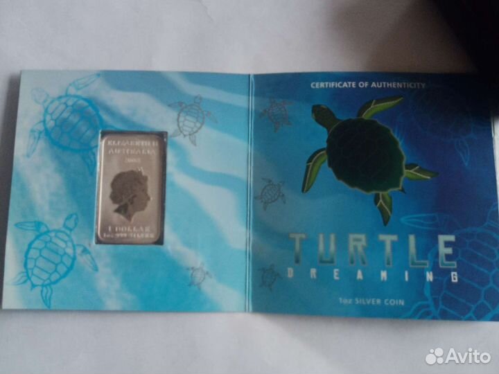 Серебряные монеты