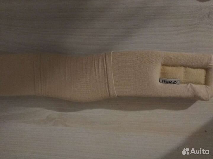 Воротник ортопедический детский (шина Шанца)