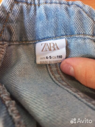 Джинсовый сарафан 110