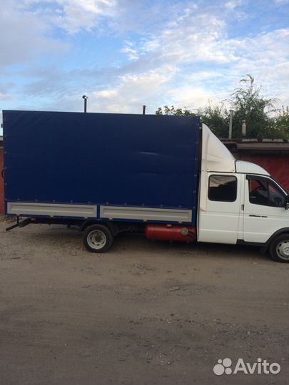 Грузоперевозки